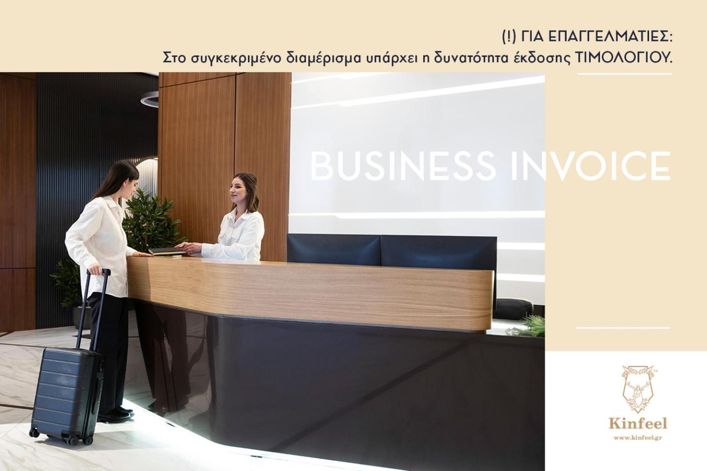 Brand New Studios Ipm1-2-3-4 Larissa Luaran gambar